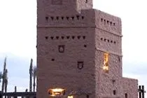 Crowne Plaza Sahara Sands